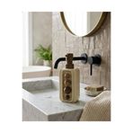 HÜCO BAZAAR Şık Zarif Seramik Kaliteli Ahşap Küre Desenli Sıvı Sabunluk Banyo Mutfak (260 ML)