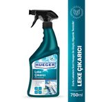 Hueger Vegan Leke Çıkarıcı – Köpük & Sprey Başlıklı, Kumaş Ve Yüzey Leke Çözücü, 750 ml