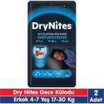 Huggies Drynites Erkek 4-7 Yaş Emici Gece Külodu 17-30 kg 10X2 20 Adet - Çok Renkli - 4 - 7 Yaş