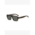 Hugo Boss 1595/S Leopar Erkek Güneş Gözlüğü