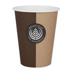 Huhtamaki 9 Oz 50'li Karton Bardak