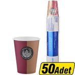 Huhtamaki Desenli 12 Oz 50'li Karton Bardak