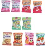 Huizongxu 10 Adet/takım Dollhouse Minyatür Mutfak Gıda Patates Cipsi Dıy Oyuncaklar Oyna Pretend (Yurt Dışından)
