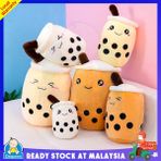 Huizongxu [hazır Stok] Kabarcık Çay Peluş Oyuncak Doldurulmuş Gıda Süt Çay Yumuşak Bebek Boba Meyve Çay Bardağı Yastık Yastık Bebek Peluş Bebek Çocuk Oyuncakları Doğum Günü Hediyesi (Yurt Dışından) - Renkli