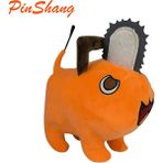 Huizongxu Pinshang 10 cm Testere Adam Peluş Oyuncak Yumuşak Dolması Sevimli Karikatür Pochita Peluş Bebek (Yurt Dışından) - Renkli