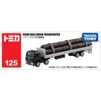 Huizongxu Takara Tomy Tomica Mini Metal Döküm Araçlar Model Oyuncak Arabalar Uzun Araç Serisi (Yurt Dışından) - Renkli
