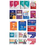 hukuk öğretir Paem 10 Komiser Yardımcılığı Sınavı Kitap Seti