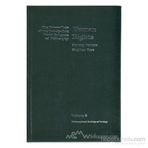 HUMAN RIGHTS THE PROCEEDINGS OF THE TWENTY-FIRST WORLD CONGRESS OF PHILOSOPHY VOLUME 3 - STEPHEN VOSS