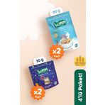 Humm Organic Organik Puf & Gevrek Atıştırmalık Paketi - 4 Adet (2 ÇEŞİT)
