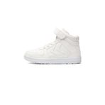 Hummel 900398-9001 Hml Oil Mono High Jr. Beyaz Çocuk Spor Ayakkabı