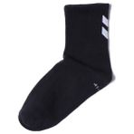 Hummel 970185-2001 Harome Siyah Unisex Çorap