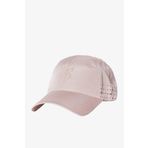 Hummel 970279-8140 Bej Unisex Şapka