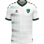 Hummel Beyaz Kocaelispor 2024-2025 Sezonu Forması