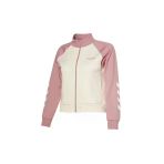 Hummel Genesa Zip Eşofman Üst 980350-3325