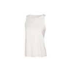 Hummel Remora Kadın Yuvarlak Yaka Atlet, L, 07-912324-1, Ekru