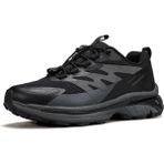 Humtto 850082 Kadın Waterproof Özellikli Casual Ayakkabı - Siyah