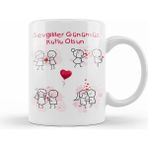 Humuts 0204 Sevgililer Günü Sevgiliye Hediye Kupa Bardak