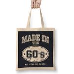 Humuts 1960S Made in 60S All Genuine Parts Bez Kadın Günlük Çanta