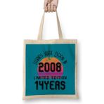 Humuts 2008 Birthday Gift - Made, Born In 2008 Gift - 14 Year Old Birthday Gift Vintage Style Bez Çanta