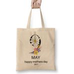 Humuts 9 May Mothers Day 2021 Bez Çanta