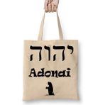 Humuts Adonai Bez Uzun Saplı Açık Bej Rengi Çanta