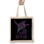 Humuts Anime Evangelion Unit 01 Berserker Diety Bez Uzun Saplı Açık Bej Rengi Çanta