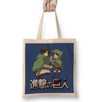 Humuts Anime Little Eren Big Levi Bez Uzun Saplı Açık Bej Rengi Çanta