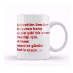 Humuts Anneler Günü Annelere 0007 Kupa Bardak