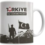 Humuts Ayyıldız Türkiye Diz Çökmeyecek Türk Bayrağı Kupa Bardak