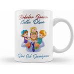 Humuts Babalar Günü Babaya Hediye 064 Kupa Bardak