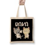 Humuts Baka Anime Slap Japan Cat Anime Japan Baka Kawaii Cats Kedi Bez Uzun Saplı Açık Bej Rengi Çanta