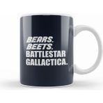 Humuts Bears Beets Battlestar Galactica The Office 03 Kupa Bardak