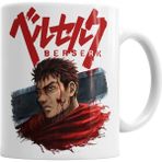 Humuts Berserk Guts Puck Kupa Bardak