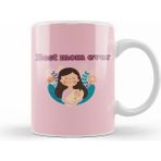 Humuts Best Mom Ever Anneler Günü 06 Kupa Bardak