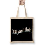 Humuts Bismillah Allah Islam Muslim Bez Çanta