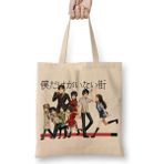 Humuts Boku Dake Ga Inai Machi Naruto Anime Death Note One Piece Bez Çanta
