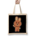 Humuts Bts BT21 AT21 08 Bez Çanta