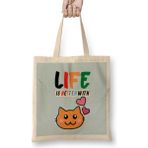 Humuts Cat Lover Gifts Funny Cat Lover Gifts For Women Men Kids Bez Çanta