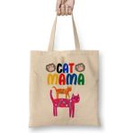 Humuts Cat Mama Funny Cat Lover Gifts For Women Men Kids Bez Çanta