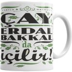 Humuts Çay Erdal Bakkalda Içilir Erdal Bakkal Kupa