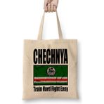 Humuts Chechnya Fight Sport Bayan Günlük Çanta