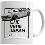 Humuts Chevrolet Chevette Japan Style Kupa Bardak