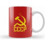 Humuts Communist Cccp Yellow Star Hammer Sickle Kupa Bardak