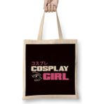 Humuts Cosplay Girl Cosplaying Manga Anime Japanese Art Bez Çanta