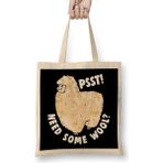 Humuts Cute Psst Need Some Wool Funny Alpaca Pun Animal Bez Çanta