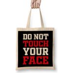 Humuts Do Not Touch Your Face Açık Bej Uzun Saplı Bez Çanta