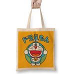 Humuts Doraemon Adventures Of Doraemon Açık Bej Uzun Saplı Bez Çanta