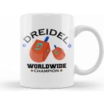Humuts Dreidel Worldwide Champion Cute Hanukkah Beyaz Kupa