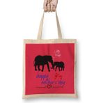 Humuts Elephant Happy Mothers Day 2021 Bez Uzun Saplı Açık Bej Rengi Çanta