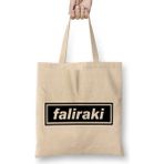 Humuts Faliraki Oasis Logo Açık Bej Uzun Saplı Bez Çanta